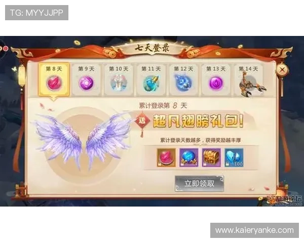 九游论坛官网多平台同步登录与账号管理操作指南