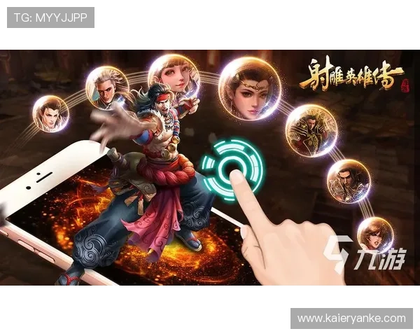 九游账号注册官网新用户注册流程详细介绍及注意事项