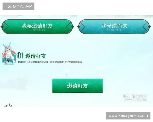 如何快速实现九游娱乐线上登陆,享受游戏福利 如何快速实现九游娱乐线上登陆,享受游戏福利