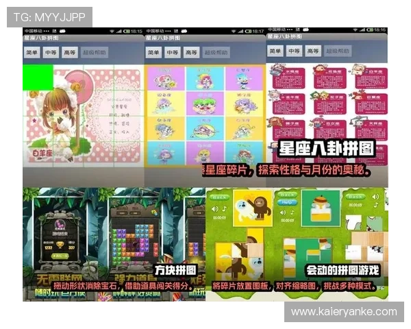 如何通过九游娱乐代理安全下载最新游戏？