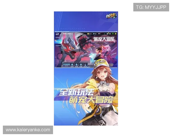 下载AG国际客户端最新版本,享受极速登录与多样化游戏选择 下载AG国际客户端最新版本,享受极速登录与多样化游戏选择