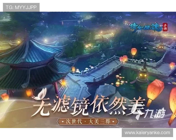 九游手游平台app下载安装常见问题解答,解决用户在安装过程中遇到的困扰 九游手游平台app下载安装常见问题解答,解决用户在安装过程中遇到的困扰