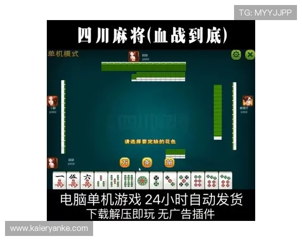 便捷的ag线上官方娱乐登录方式,让你随时随地轻松开启精彩游戏之旅 便捷的ag线上官方娱乐登录方式,让你随时随地轻松开启精彩游戏之旅