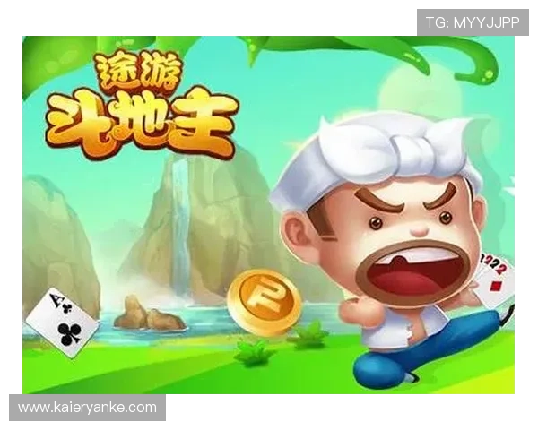 探秘九游游戏中心的独特社交互动与精彩活动 探秘九游游戏中心的独特社交互动与精彩活动