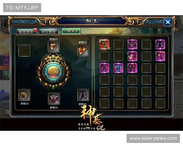 新手必看:九游现金开户全攻略,快速注册玩转游戏 新手必看:九游现金开户全攻略,快速注册玩转游戏