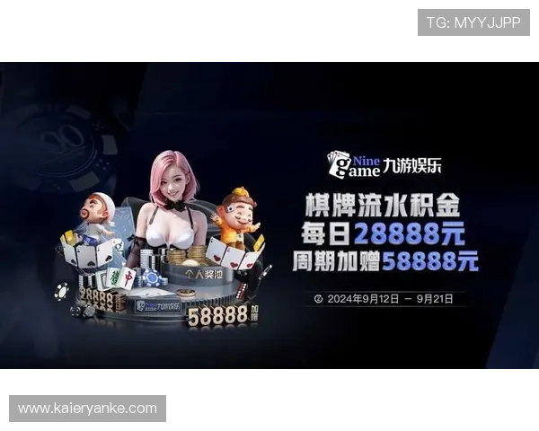 J9九游中国官网提供最全的游戏下载与玩家交流平台 J9九游中国官网提供最全的游戏下载与玩家交流平台