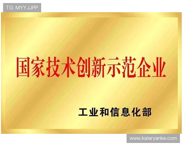 J9九游会网娱乐app安全保障措施，保障用户信息安全与资金安全