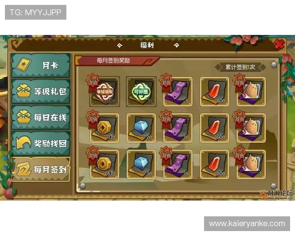 J9九游平台开户成功后如何快速充值和开始游戏的详细指南