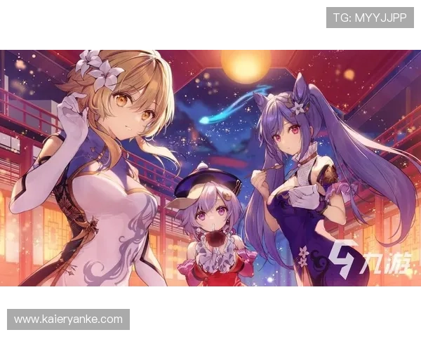 九游ag8平台安全保障措施全面升级，玩家游戏更放心