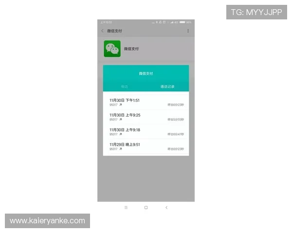 九游体育备用平台24小时客服服务及时解决用户问题