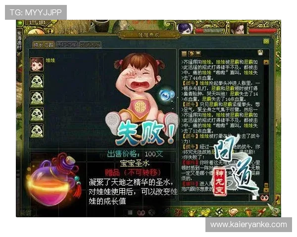 九游官方游戏平台提供专业的客服支持,确保每一位玩家都能获得贴心的服务和优质的体验 九游官方游戏平台提供专业的客服支持,确保每一位玩家都能获得贴心的服务和优质的体验