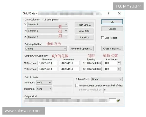 9游会国际官方注册流程详解新手玩家快速上手的完整操作指南 9游会国际官方注册流程详解新手玩家快速上手的完整操作指南
