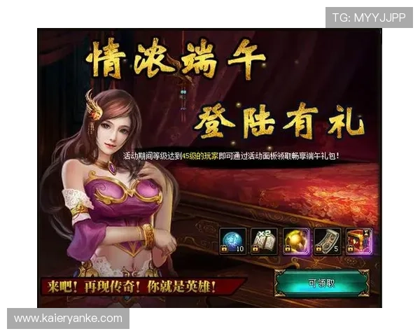 9游网页游戏平台支持多设备同步登录,随时随地畅享无缝游戏体验与互动交流 9游网页游戏平台支持多设备同步登录,随时随地畅享无缝游戏体验与互动交流