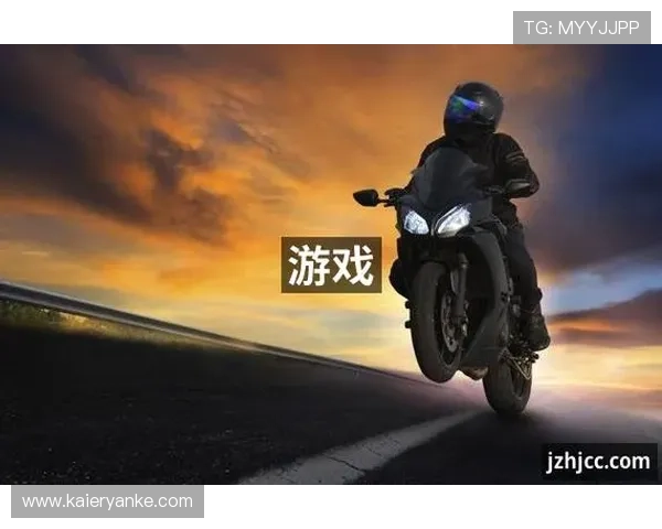 j9九游会论坛聚焦热门游戏最新动态与玩家心得,第一时间掌握游戏资讯 j9九游会论坛聚焦热门游戏最新动态与玩家心得,第一时间掌握游戏资讯