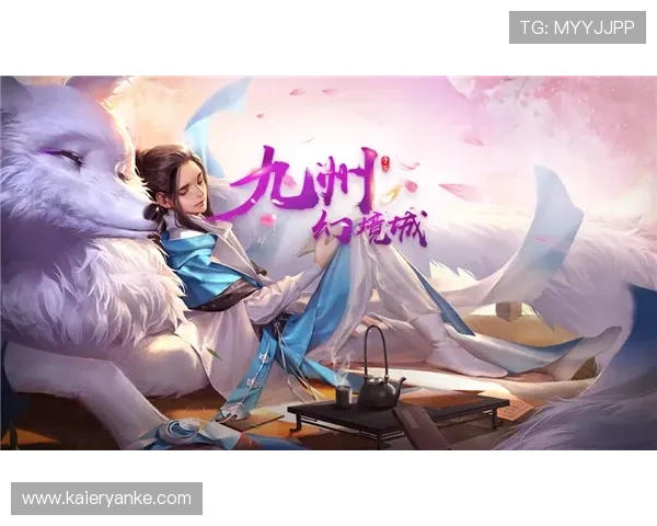 九游app最新版本下载安装指南，畅享丰富游戏资源与优质服务体验