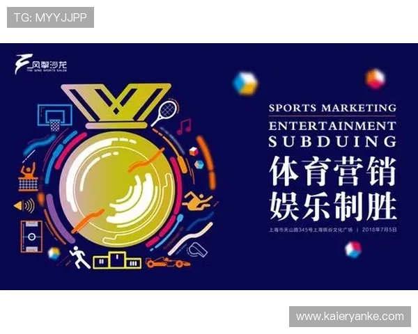 九游体育集团娱乐平台不断引入优质体育内容丰富用户选择