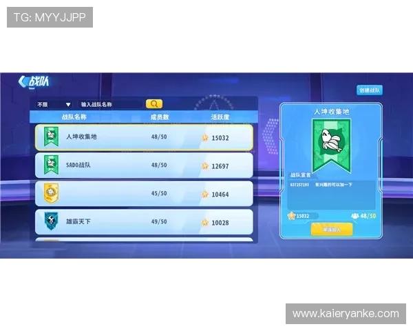 9游会体育安卓端提供个性化赛事推送和智能推荐,让体育迷随时掌握最新比赛动态 9游会体育安卓端提供个性化赛事推送和智能推荐,让体育迷随时掌握最新比赛动态