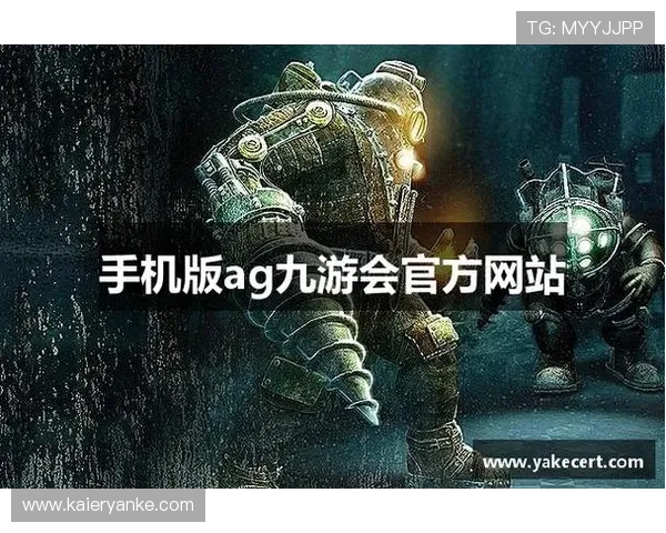 J9九游会app下载后如何绑定账号，保障游戏数据安全的操作指南