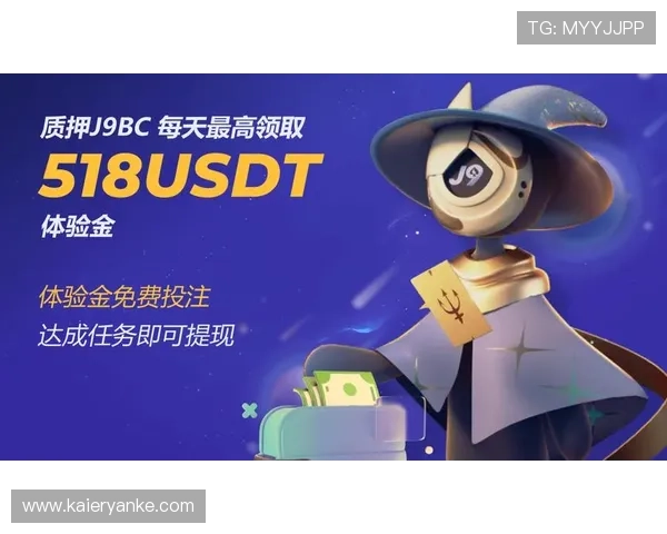 九游体育官方登录入口常见问题解答,解决登录难题确保顺畅体验体育赛事直播 九游体育官方登录入口常见问题解答,解决登录难题确保顺畅体验体育赛事直播