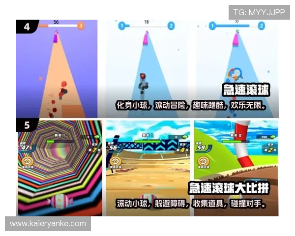 九游会滚球玩法详解让你轻松掌握游戏技巧提升胜率