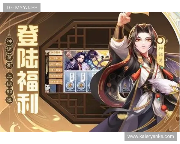 九游在线官方网站最新版本下载与安装指南帮助玩家轻松体验丰富游戏内容 九游在线官方网站最新版本下载与安装指南帮助玩家轻松体验丰富游戏内容