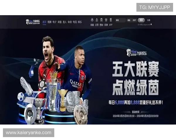 九游娱乐旗舰厅登录线路多重安全保障，保护玩家账号信息安全