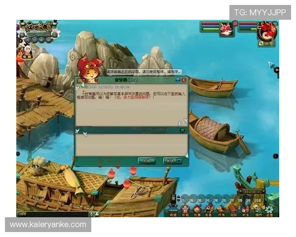 九游娱乐平台信用好为玩家提供多样化的游戏选择与优质的体验保障 九游娱乐平台信用好为玩家提供多样化的游戏选择与优质的体验保障