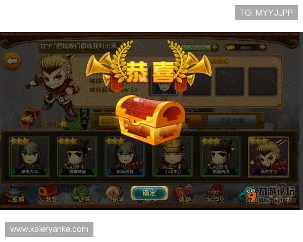 九游官网娱乐官网入口便捷快速的登录流程详解助你轻松进入九游精彩游戏世界 九游官网娱乐官网入口便捷快速的登录流程详解助你轻松进入九游精彩游戏世界