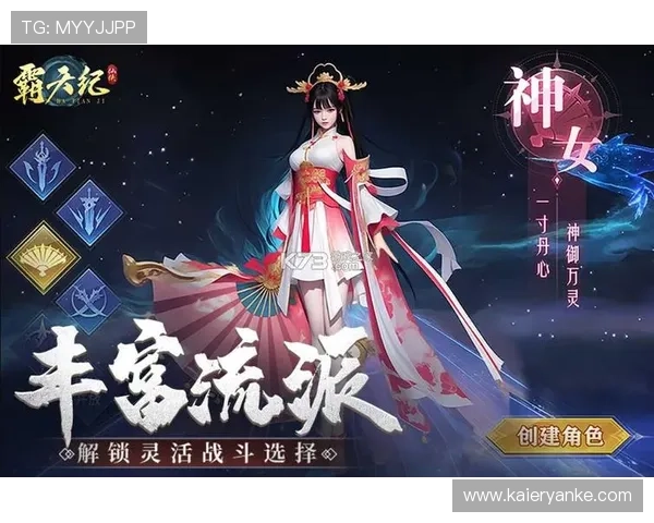 九游平台交易官网安全可靠的游戏交易服务平台推荐与使用指南 九游平台交易官网安全可靠的游戏交易服务平台推荐与使用指南