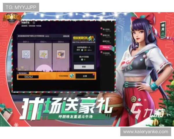 九游手机版APP用户评价与反馈,听取广大玩家的真实体验与建议改善 九游手机版APP用户评价与反馈,听取广大玩家的真实体验与建议改善