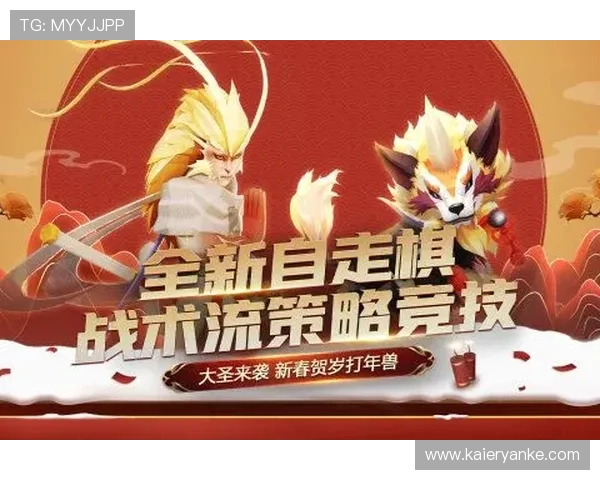 九游注册登录入口安全保障措施，确保玩家账号信息安全与游戏体验顺畅