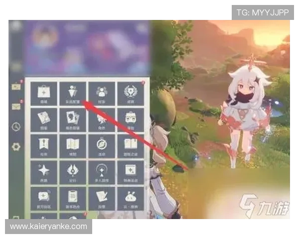 九游游戏网站游戏下载教程，详细步骤帮助新手快速上手