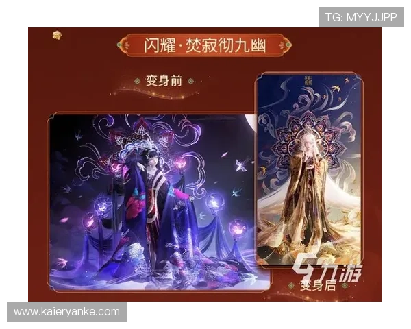 九游线上手机版游戏最新优惠活动及福利领取攻略 九游线上手机版游戏最新优惠活动及福利领取攻略