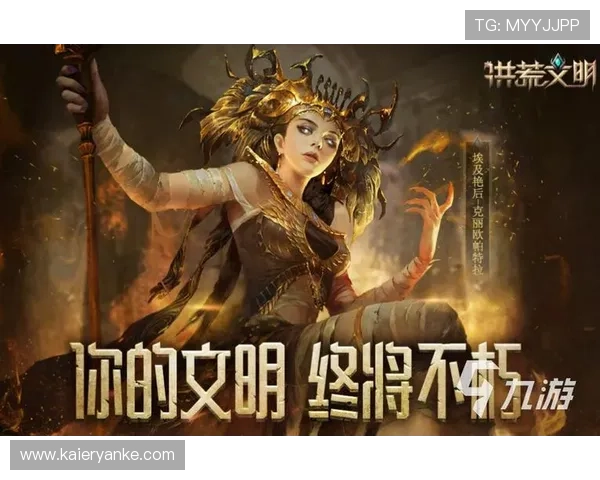 九游网页入口官网详细介绍各类游戏特色与玩法，助你轻松掌握游戏技巧