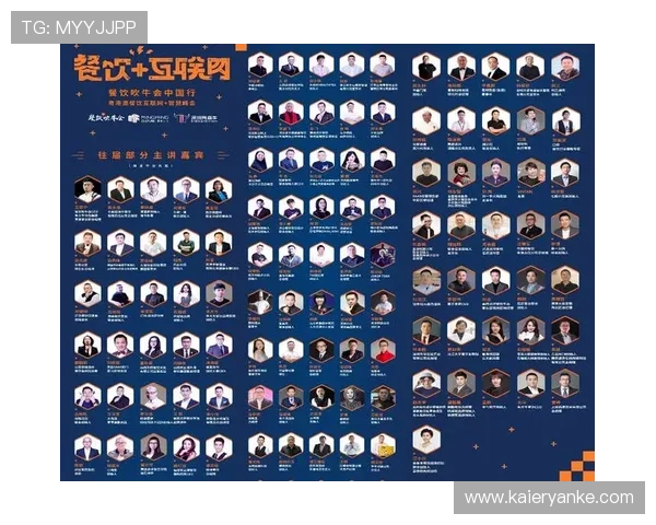 分析9游会集团在全球市场的扩展策略与国际合作布局