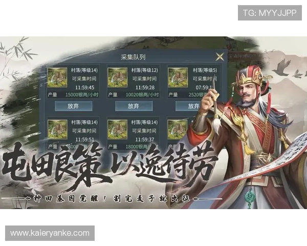 知名游戏解析：在九游娱乐官网手机版上玩什么好