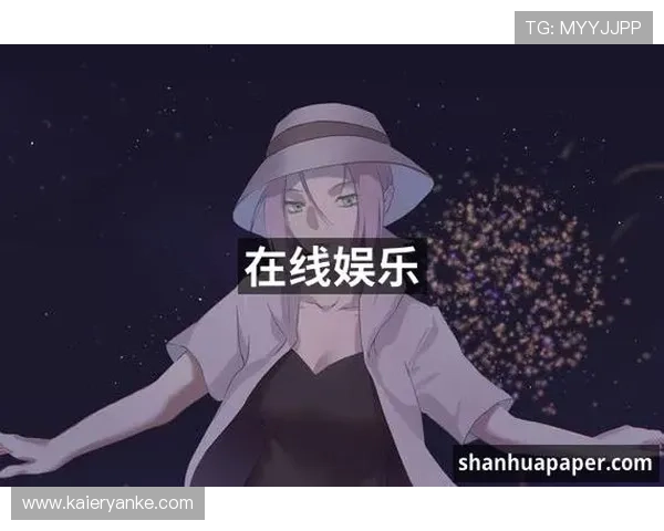 通过j9九游会官方网站体验高品质的在线娱乐与互动社区