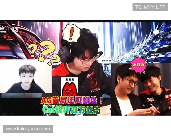 ag九游会登录遇到问题怎么办详细解决方案帮助玩家快速恢复账号