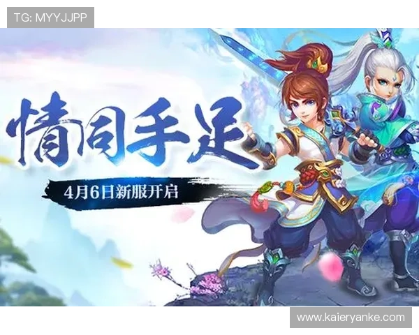 九游官网在线玩手游无需下载即刻畅玩丰富多样的游戏资源