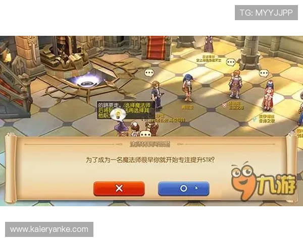 九游会真人娱乐安全可靠保障玩家资金与信息安全的全面措施 九游会真人娱乐安全可靠保障玩家资金与信息安全的全面措施