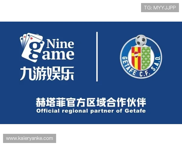 九游体育娱乐最新网站的优惠活动与奖励机制详尽分析 九游体育娱乐最新网站的优惠活动与奖励机制详尽分析