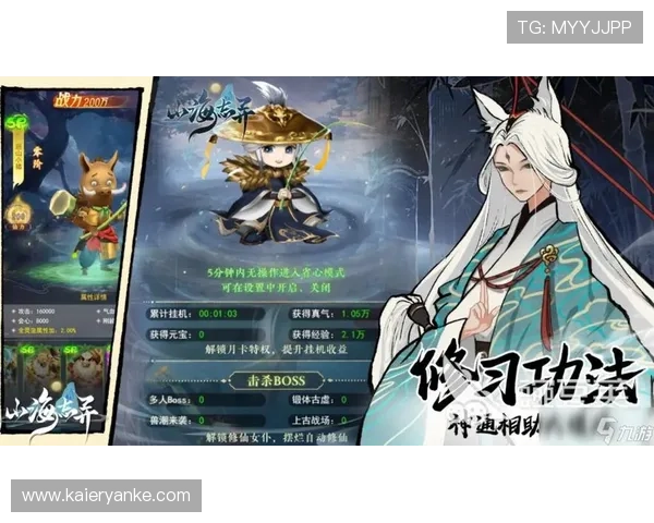 九游网页版入口官网全面解析提供最便捷的游戏登录体验