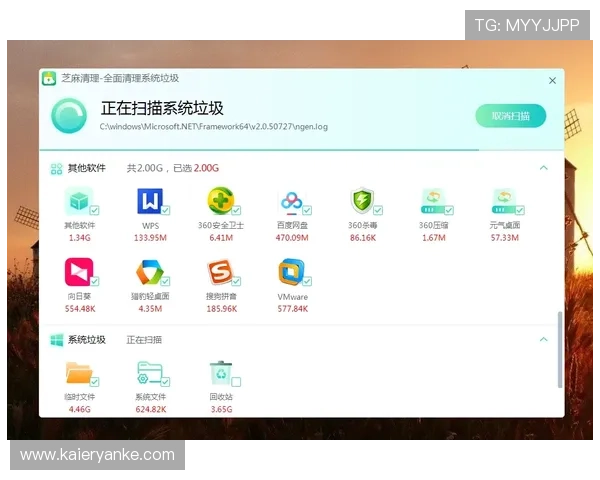 九游网页登录安全登录技巧,保护个人信息不被盗用,确保账号安全无忧 九游网页登录安全登录技巧,保护个人信息不被盗用,确保账号安全无忧