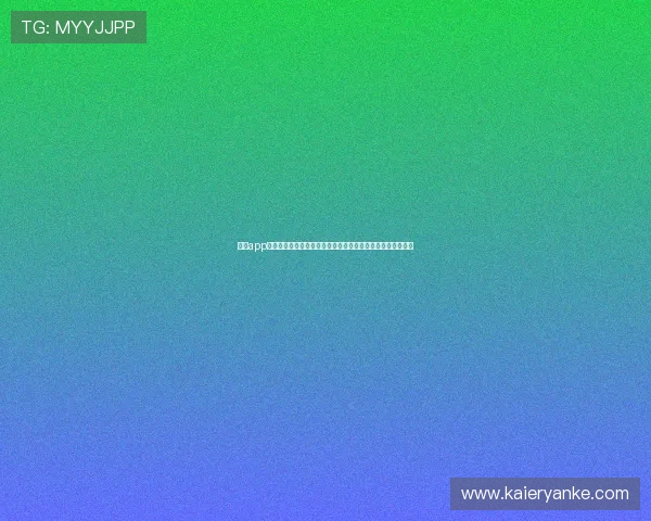九游app下载最新版全新界面优化，带来更流畅的游戏体验与丰富福利